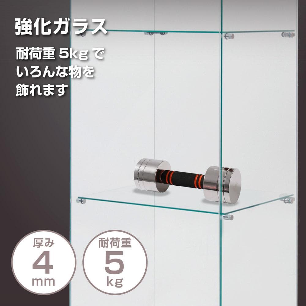 【新品】人気No.1！3段ワイドガラスケース白｜背面ミラー仕様｜フィギュア棚