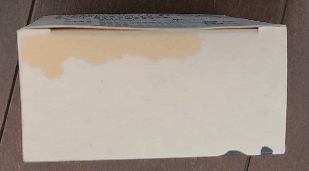 ていねい通販　すっぴんべっぴん黒石鹸　9個