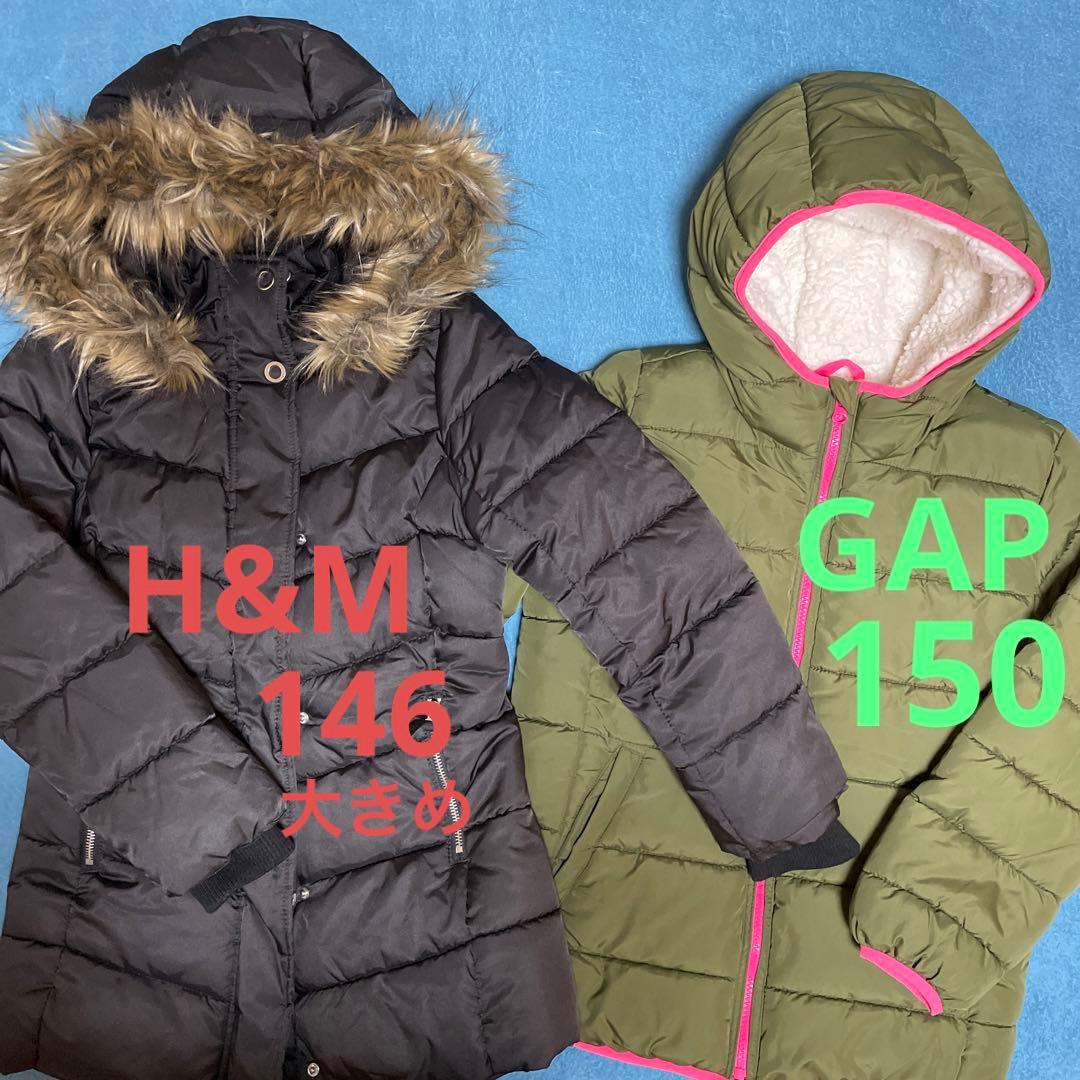 アウター2着入りZARA  GAP 女の子20点　まとめ売り