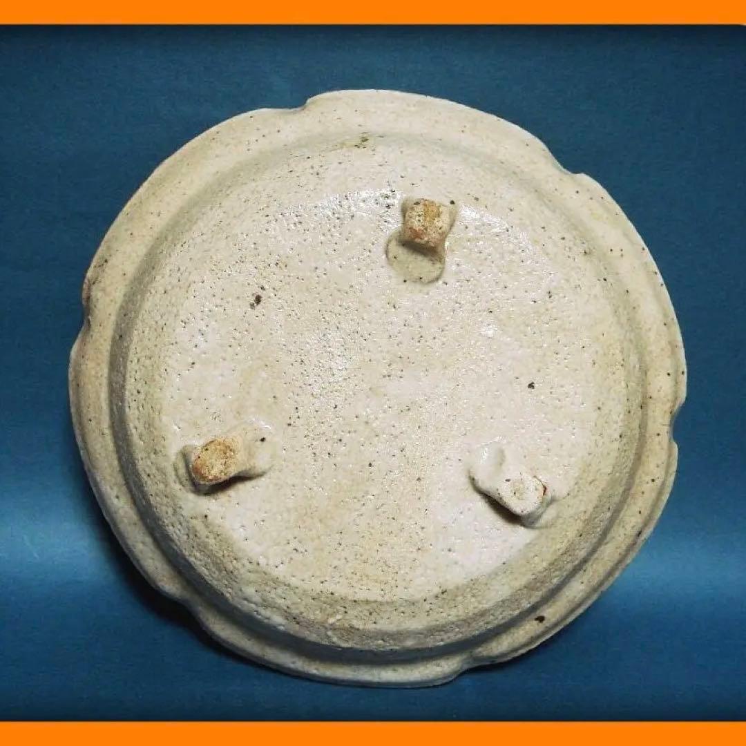 818『志野 草鳥 三ッ足鉢』　/骨董品 古美術 古道具 アンティーク