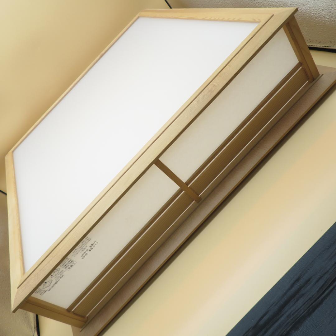 美品　ODELIC オーデリック 和風　シーリングライト OL251476