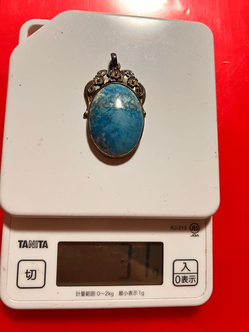 オバール型 ターコイズ ペンダントトップsilver925 花宝飾デザイン