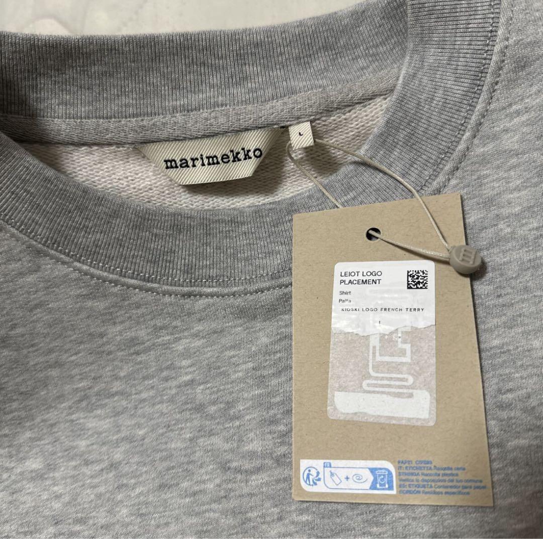 marimekko スウェット ロゴ　グレー　サイズL