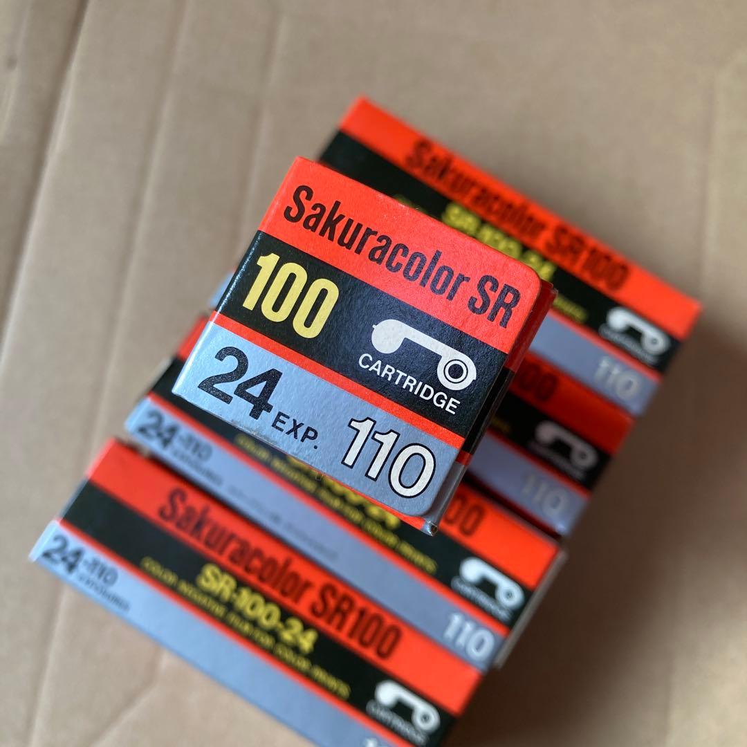 Sakuracolor SR-100-24 5個セット　昭和レトロ　貴重