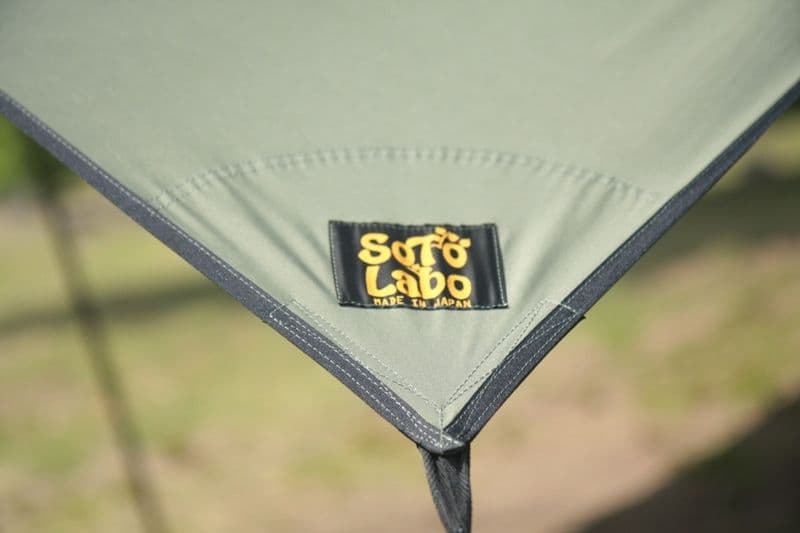 T*k様 ソトラボ SotoLabo cotton KOKAGE tarp A.