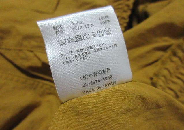 Chaos Fishing Club セットアップ シャツ ショートパンツ XL