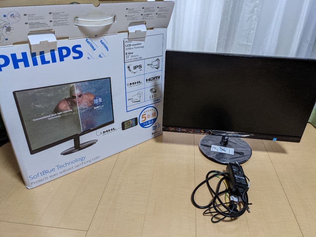 philipsモニターPC 234E5EDSB/11