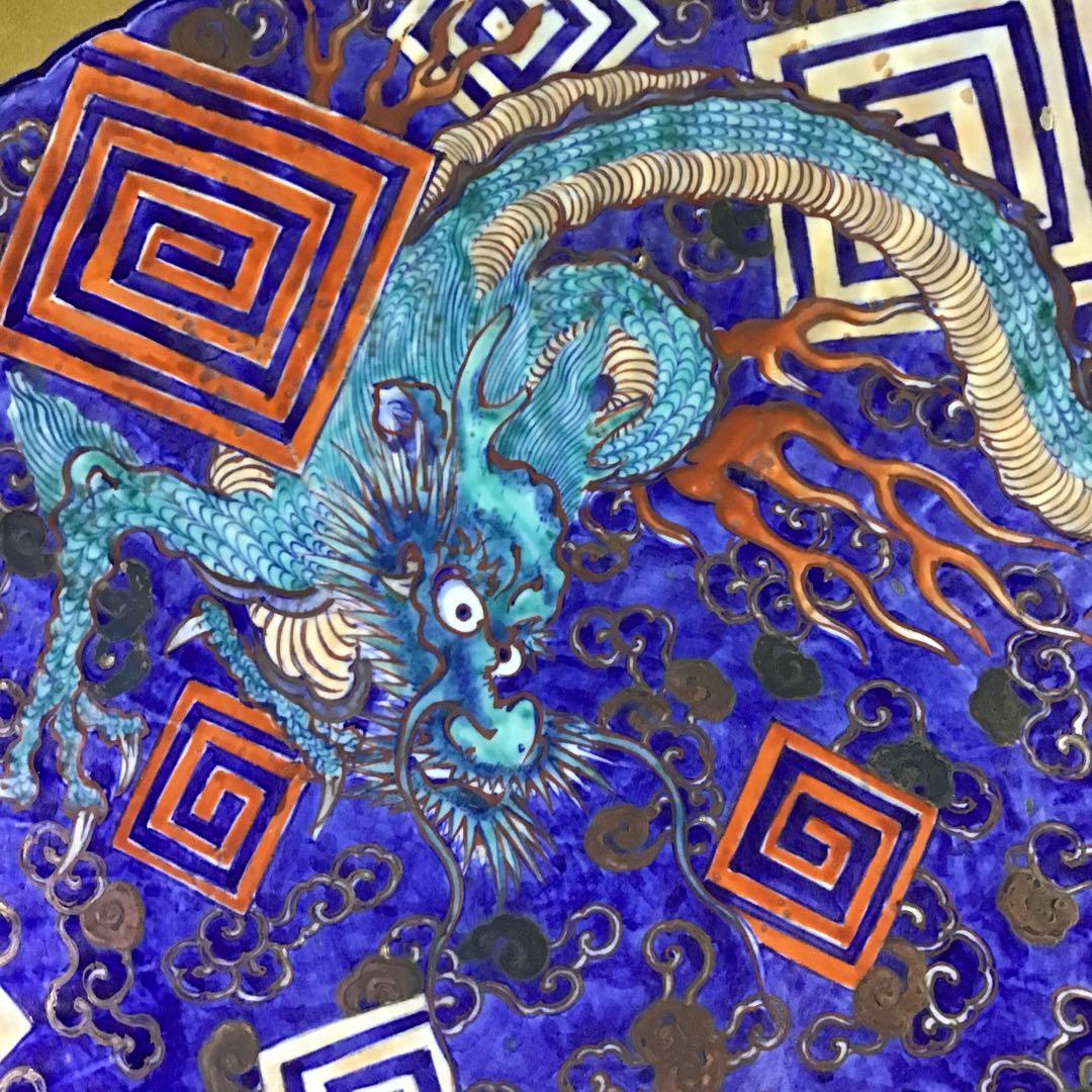 古伊万里色絵　「雷雲飛龍図」　特大献上大皿径58㎝　江戸時代後期〜明治期