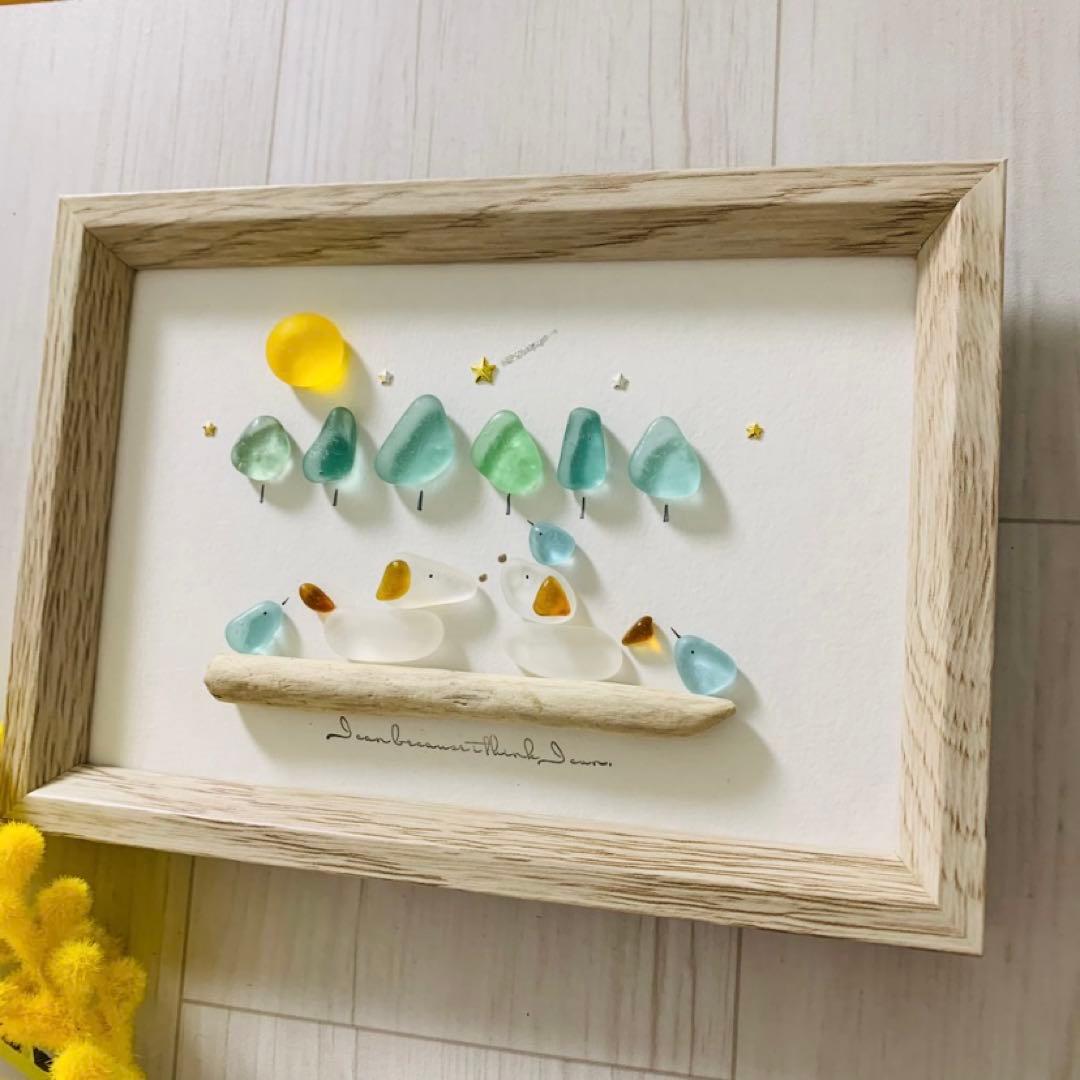 シーグラスアート 癒しの森 犬 小鳥 トイレ 玄関インテリア雑貨 壁掛け