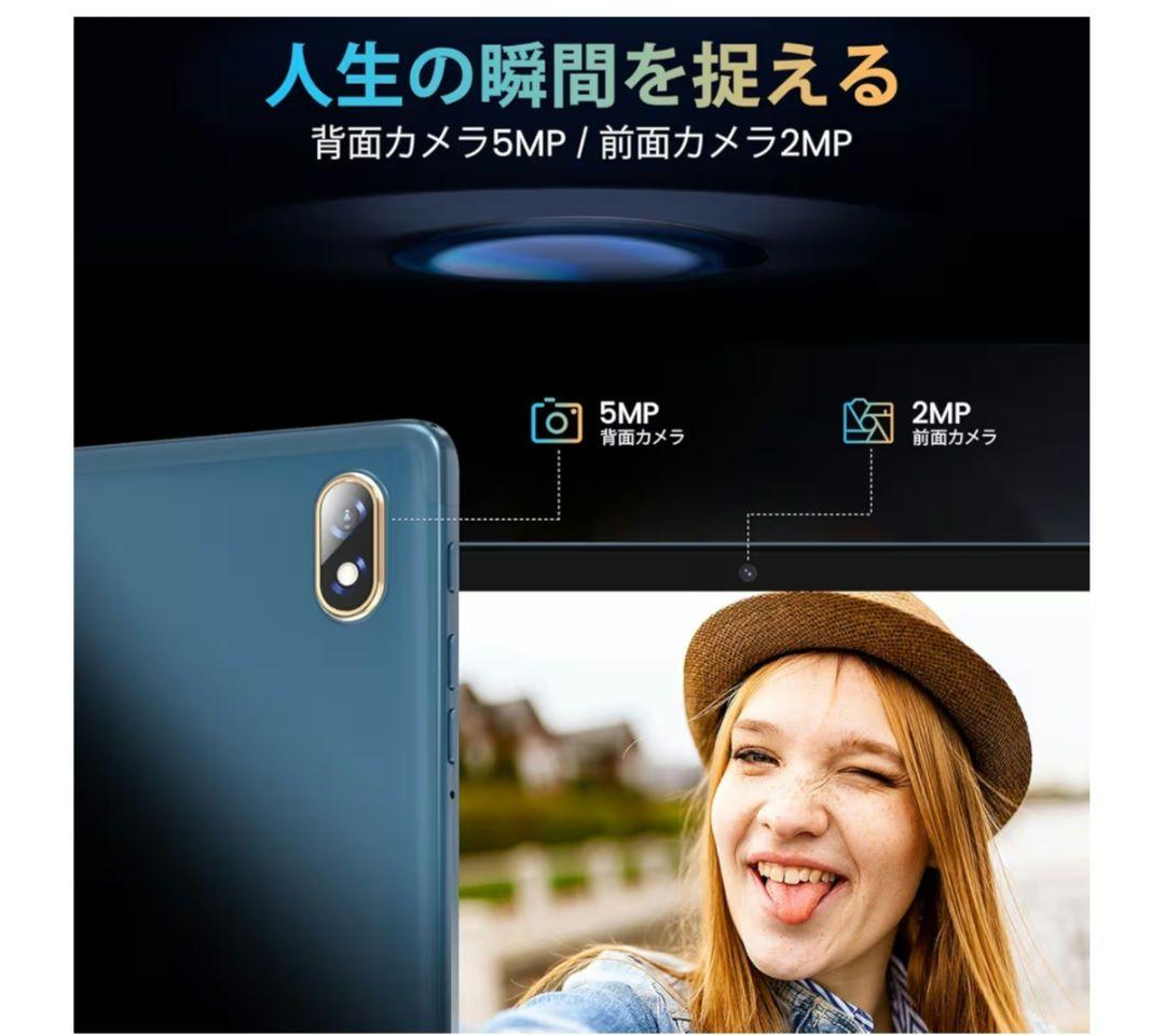 Kinstone タブレット 10インチ キーボード タッチペン カバー 付き