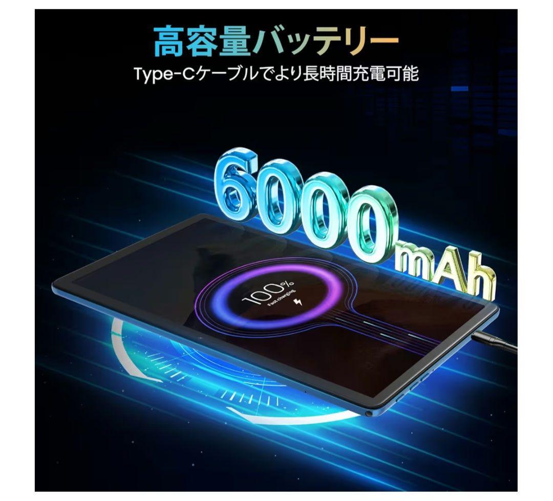 Kinstone タブレット 10インチ キーボード タッチペン カバー 付き