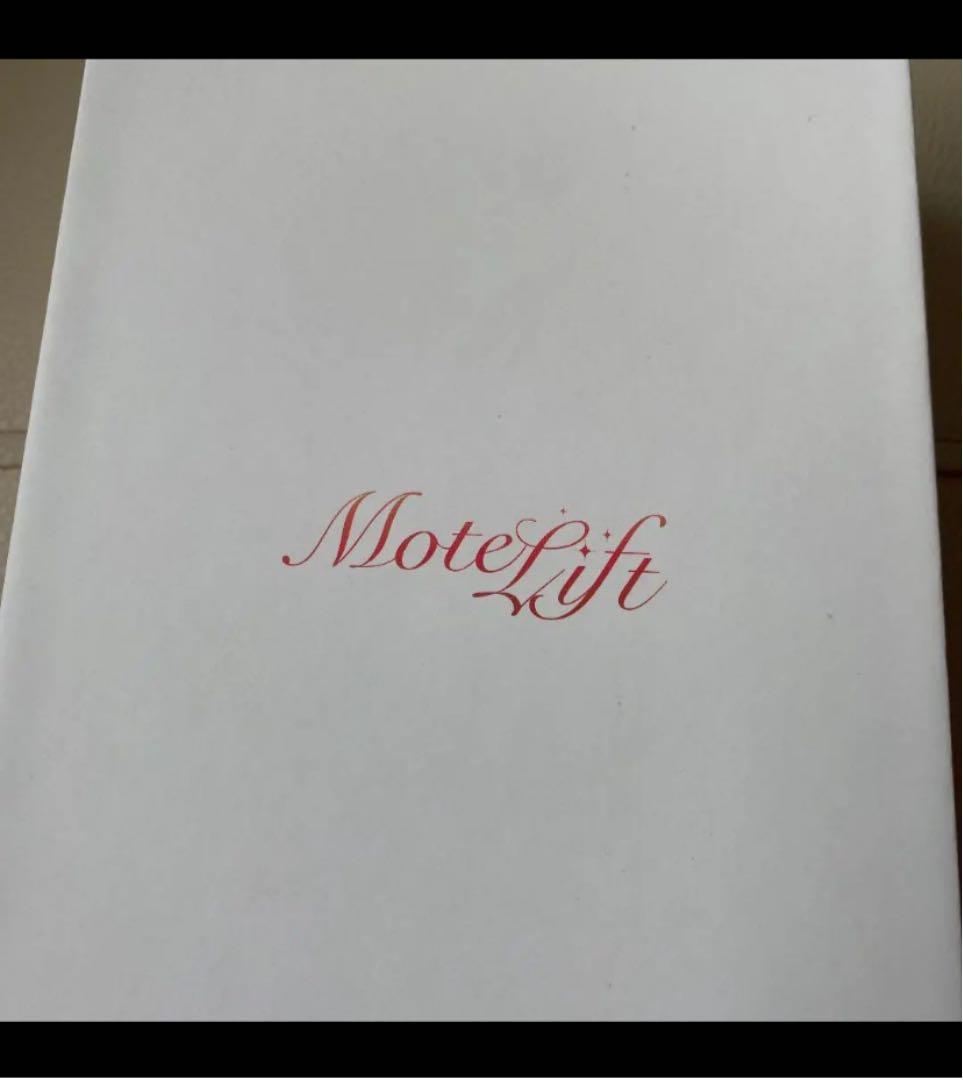 週末限定値下げ！！新品★EMS美顔器