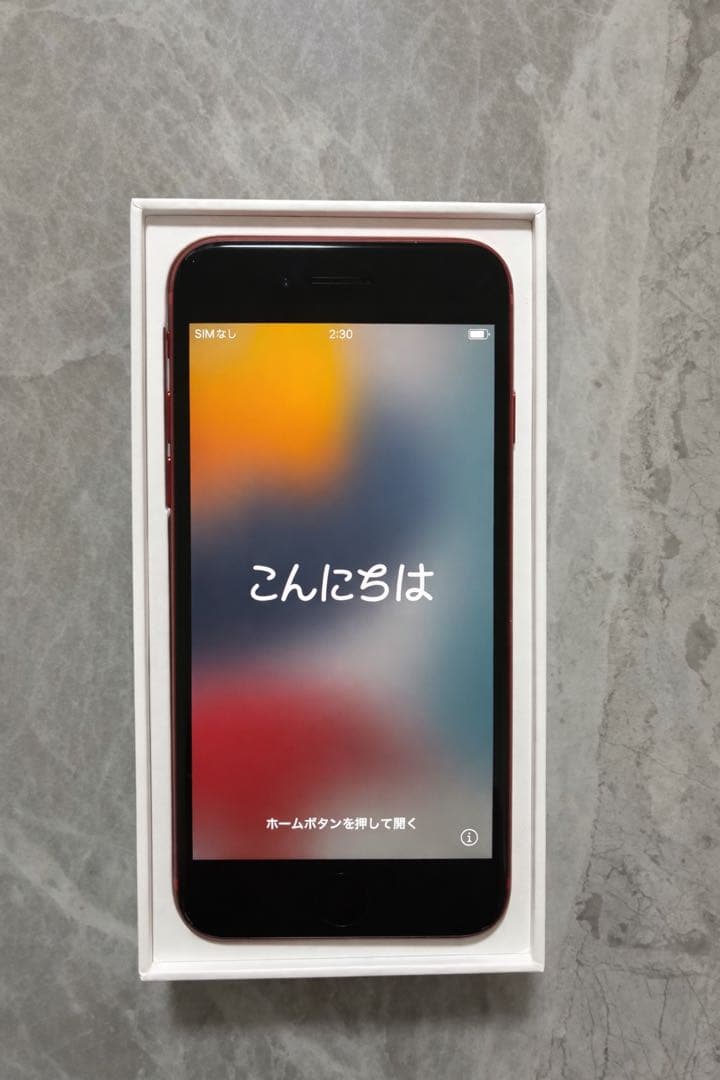 iPhone SE 第2世代 64GB Red SIMフリー 付属品完備