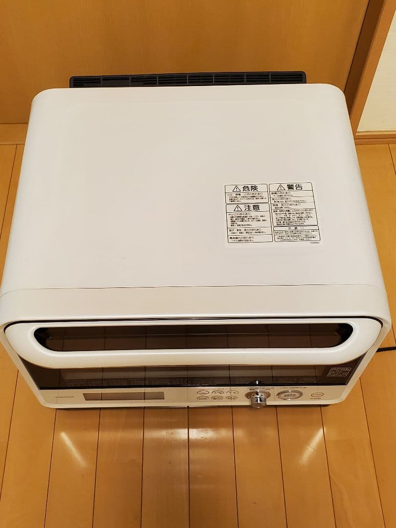 値下げ中 TOSHIBA ER-ND3000 オーブンレンジ 石窯オーブン 東芝