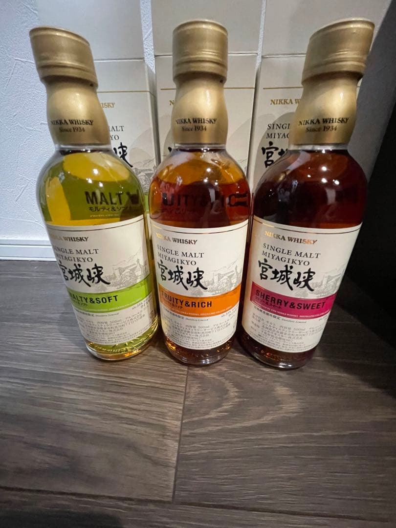 宮城峡 シングルモルトウイスキー 500ml 3本セット