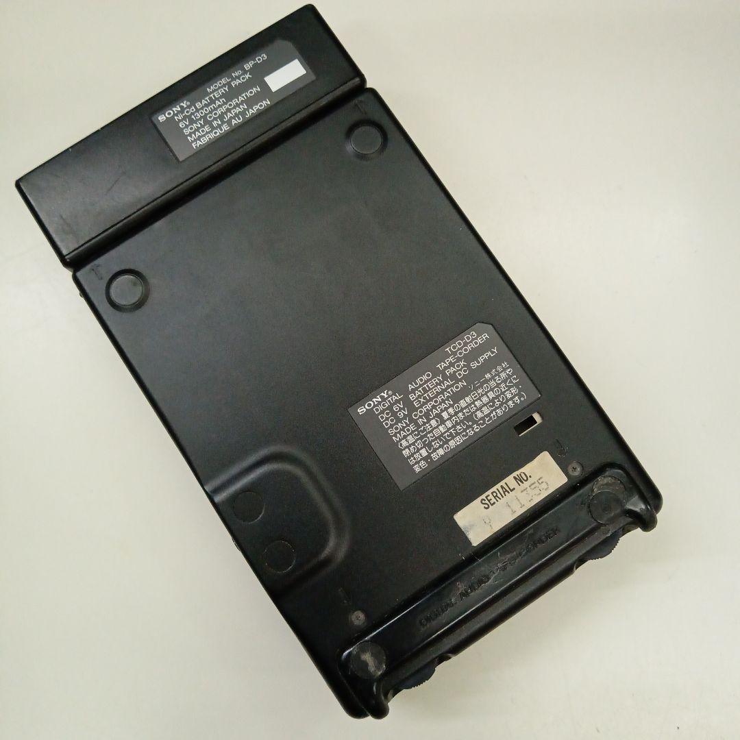 ウォークマン　SONY　DAT　WALKMAN　TCD-D3