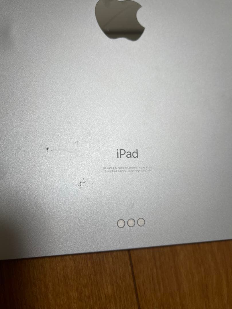 Apple iPad Air 第４世代WiFi 64GB