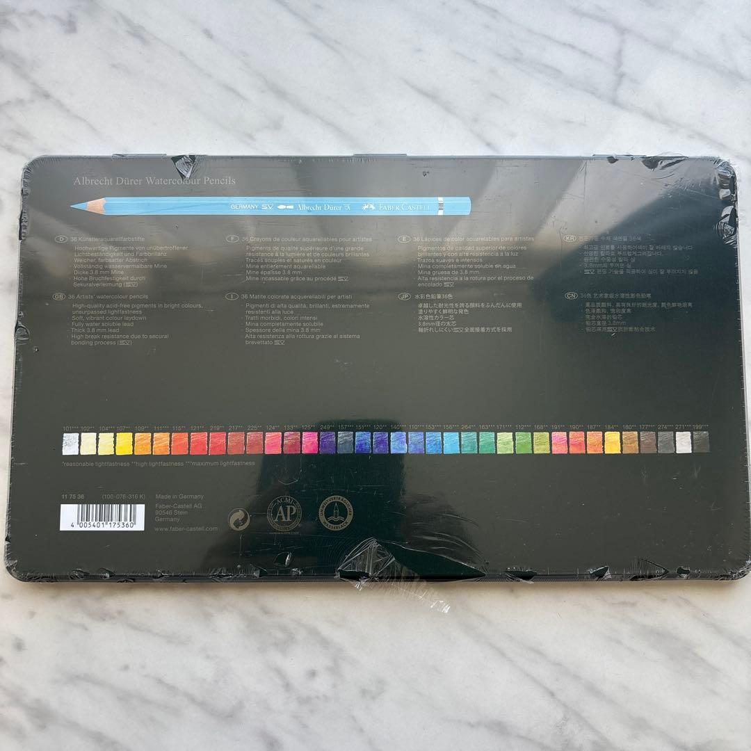 ファーバーカステル Faber-Castell アルブレヒトデューラー水彩36色