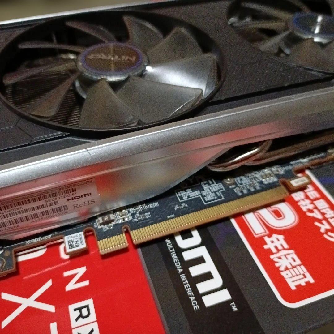 美品　SAPPHIRE NITRO+ RADEON RX5500XT 8G