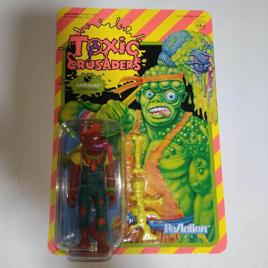 悪魔の毒々モンスター フィギュア6点セット