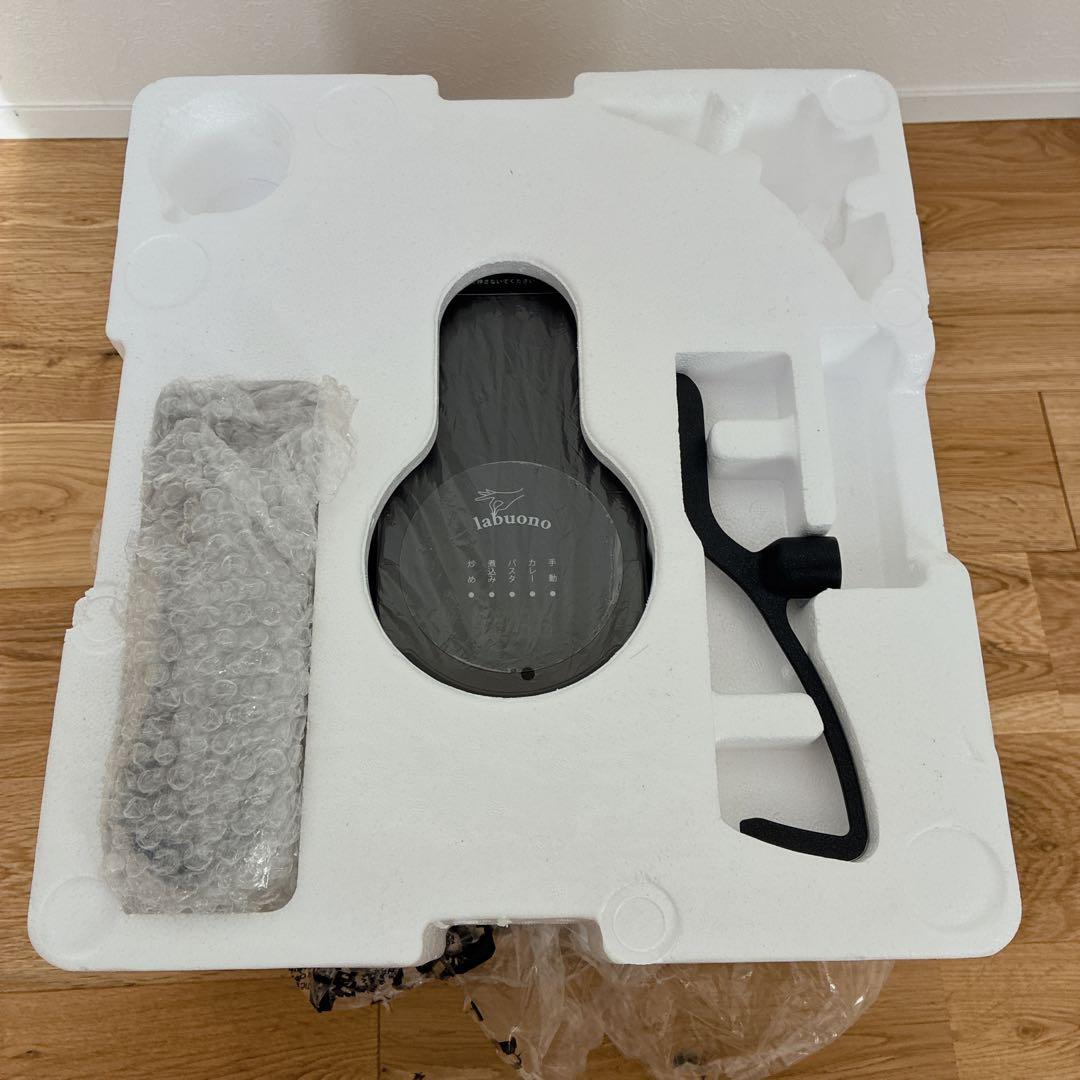 【新品・未使用】全自動調理器 ラボーノ三ツ星シェフ スペシャルセット 料理