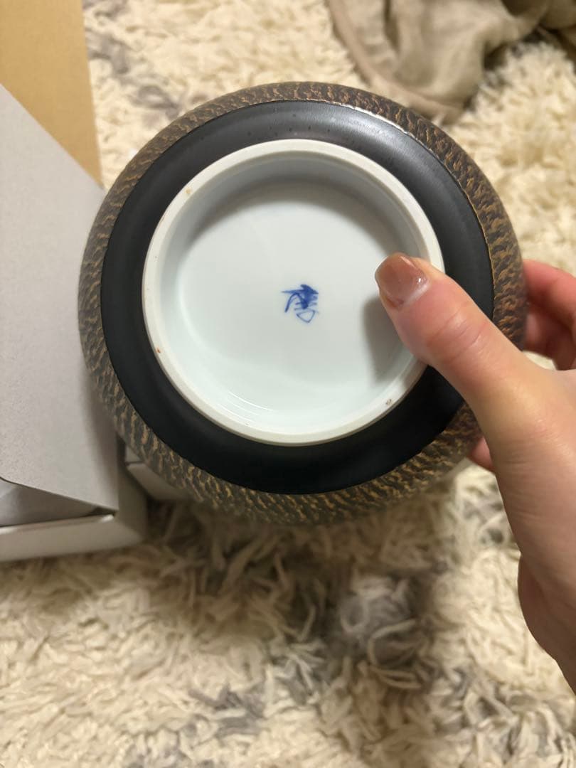 まるぶん marubun 黒釉飛び鉋　究極のラーメン鉢レンゲセット 2個セット