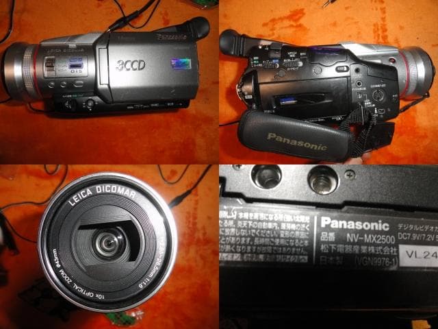 録画・再生・ダビングOK☆パナソニック　ＭＸ２５００　上級品