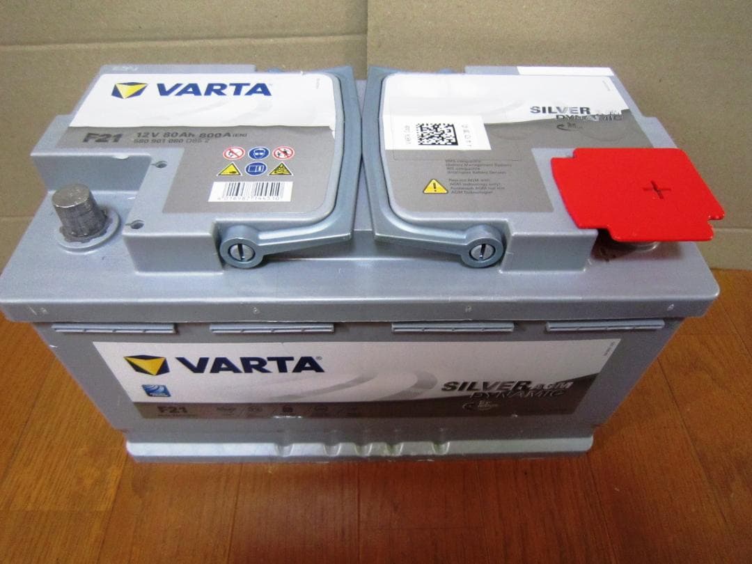 【たーち】VARTA 580-901-080 F21 AGMバッテリー