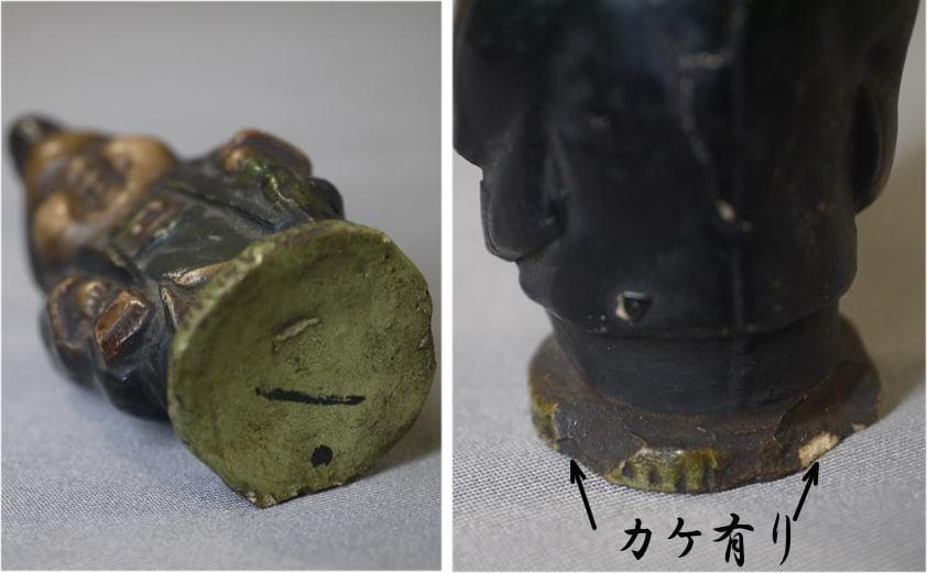 小さな可愛いお福さん　傘とバッグを持つ立ち姿　お多福　おかめ　福の神　土人形