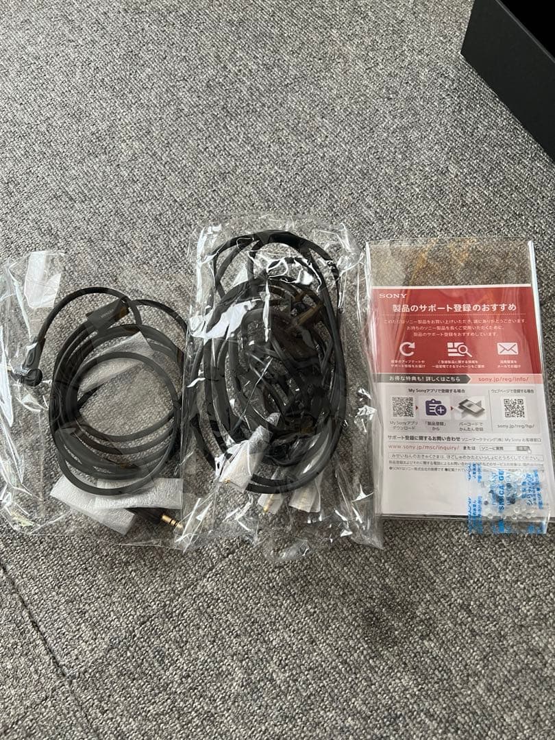 【ほぼ未使用】SONY MDR-Z7M2