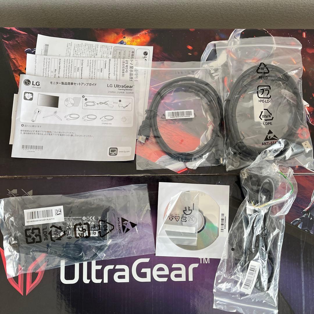 ディスプレイ・モニター本体 WQHD/IPS/165Hz/HDR LG UltraGear 32GP83B