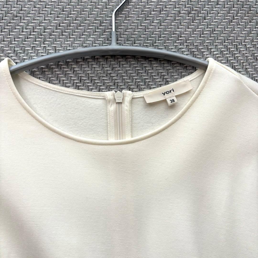 美品✨yori 2023 ぬくぬく ティアード フリルブラウス 38