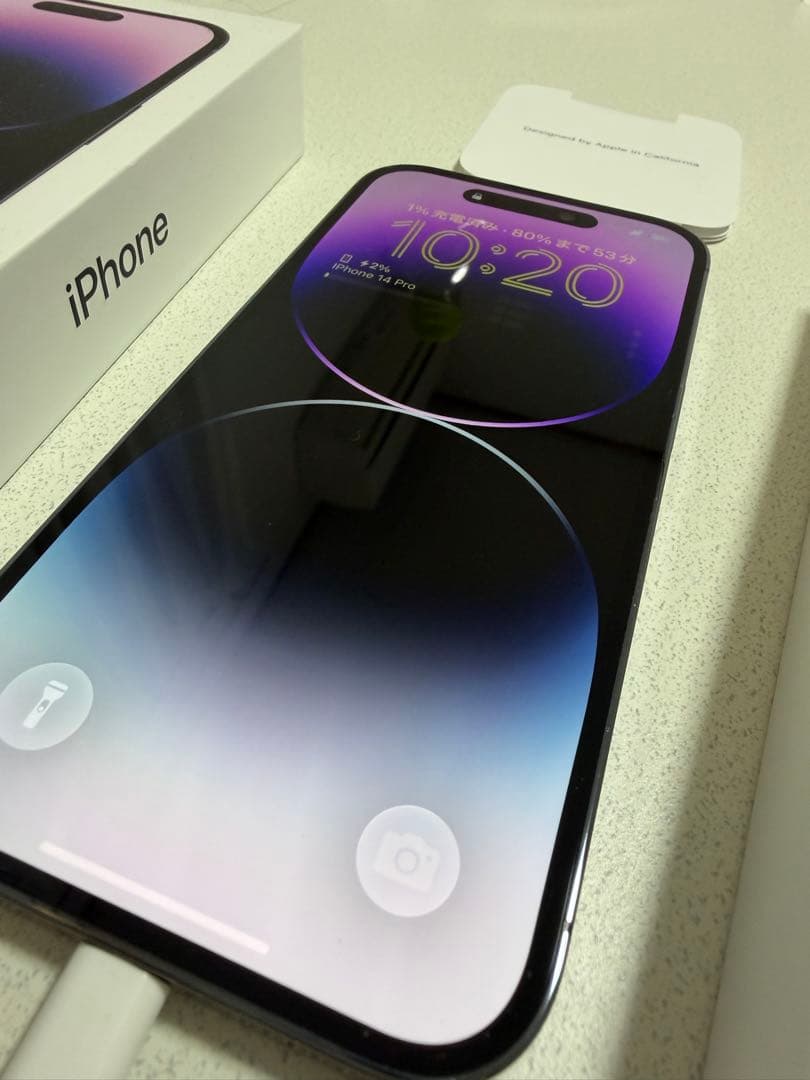 iPhone14Pro 256GB SIMフリー