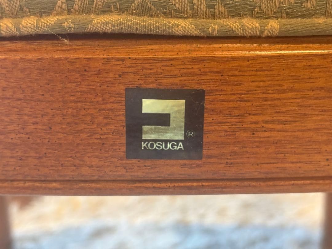 KOSUGA コスガ ダイニングチェア リビングチェア アンティーク IZ