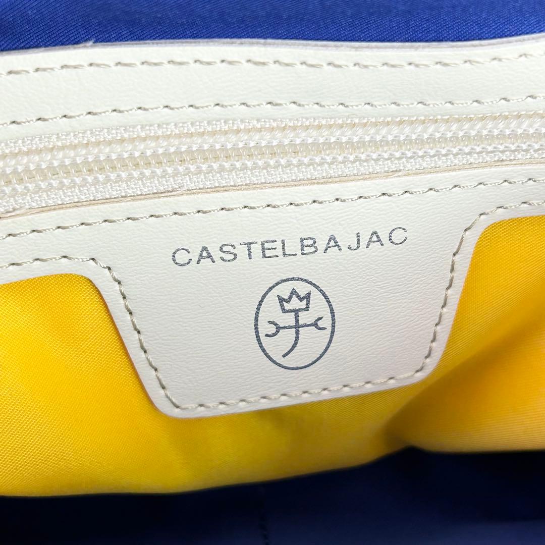 美品✨CASTELBAJAC カステルバジャック 2WAYバッグ 赤 ショルダー
