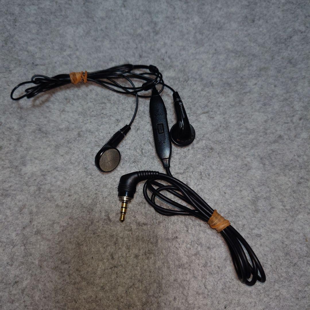 Panasonic ポータブルCDプレイヤー SL-S505 ジャンク品