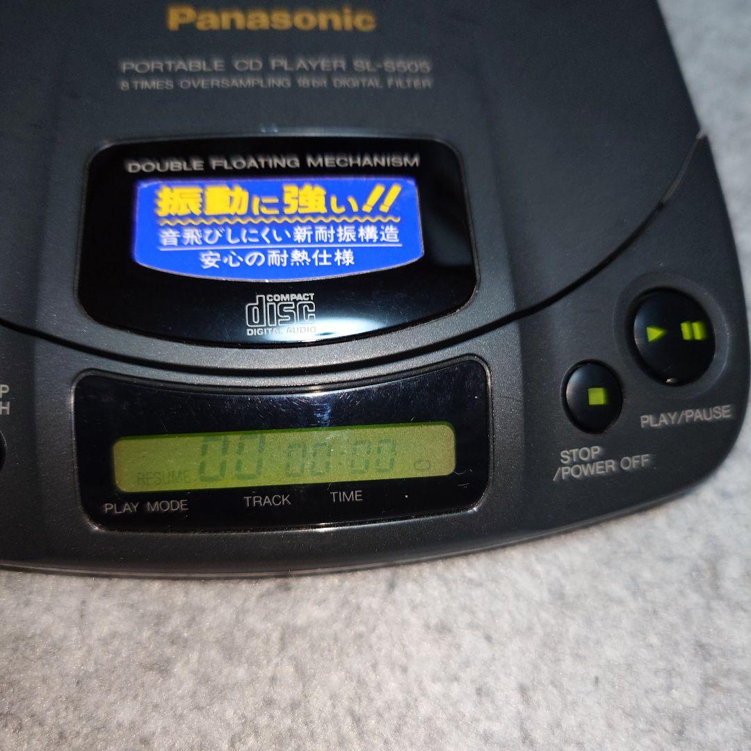 Panasonic ポータブルCDプレイヤー SL-S505 ジャンク品