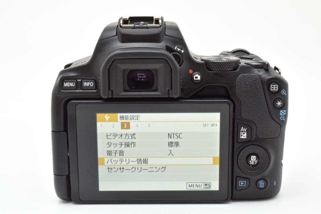 canon kiss x10/CANON EF 75-300㎜ F4-5.6II