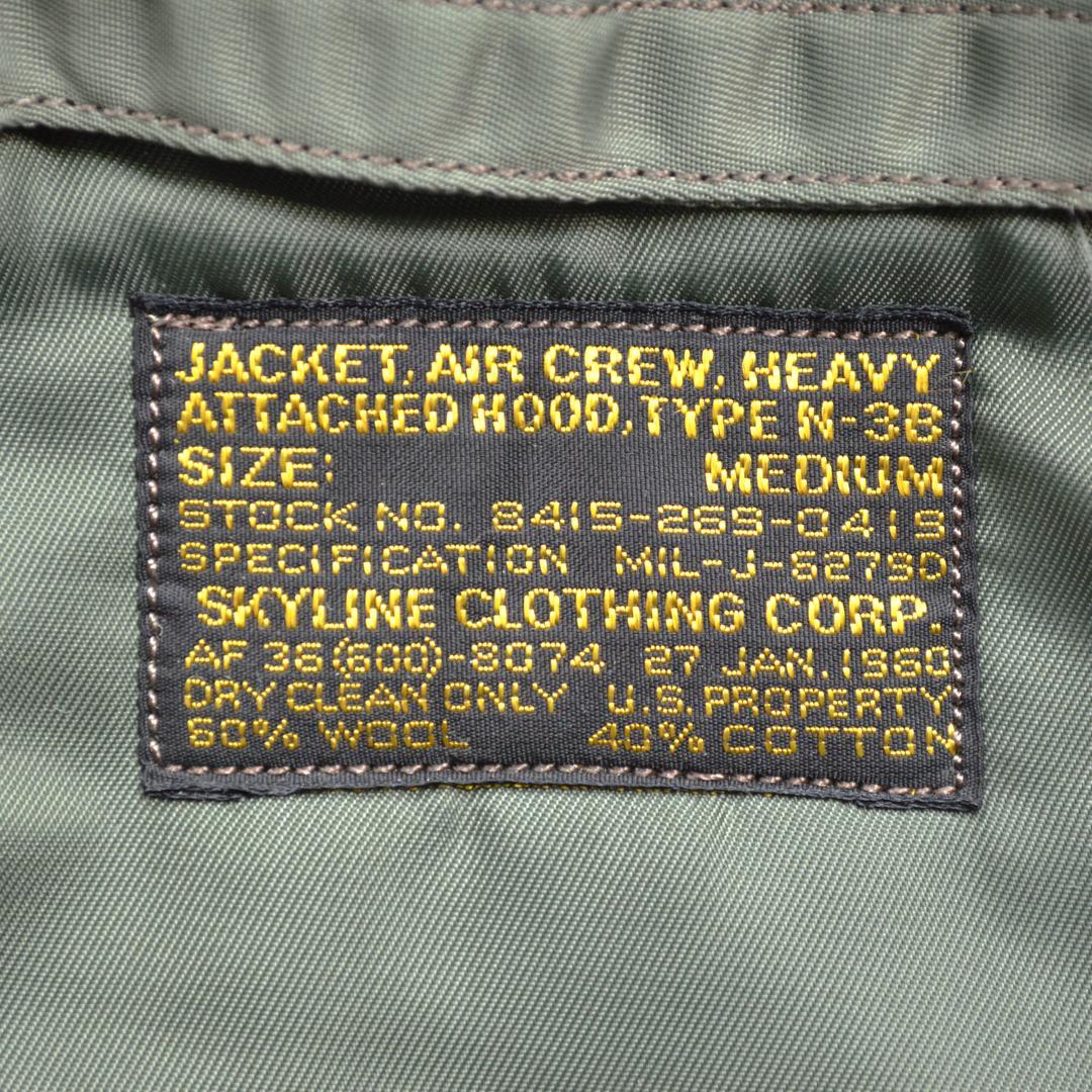 【美品】BUZZ RICKSON'Sバズリクソンズ N-3BフライトジャケットM