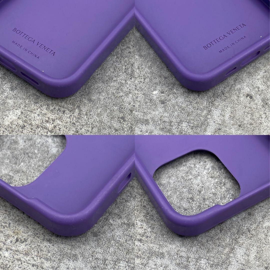 【極美品】ボッテガヴェネタ iPhone13Pro ケース　イントレチャート