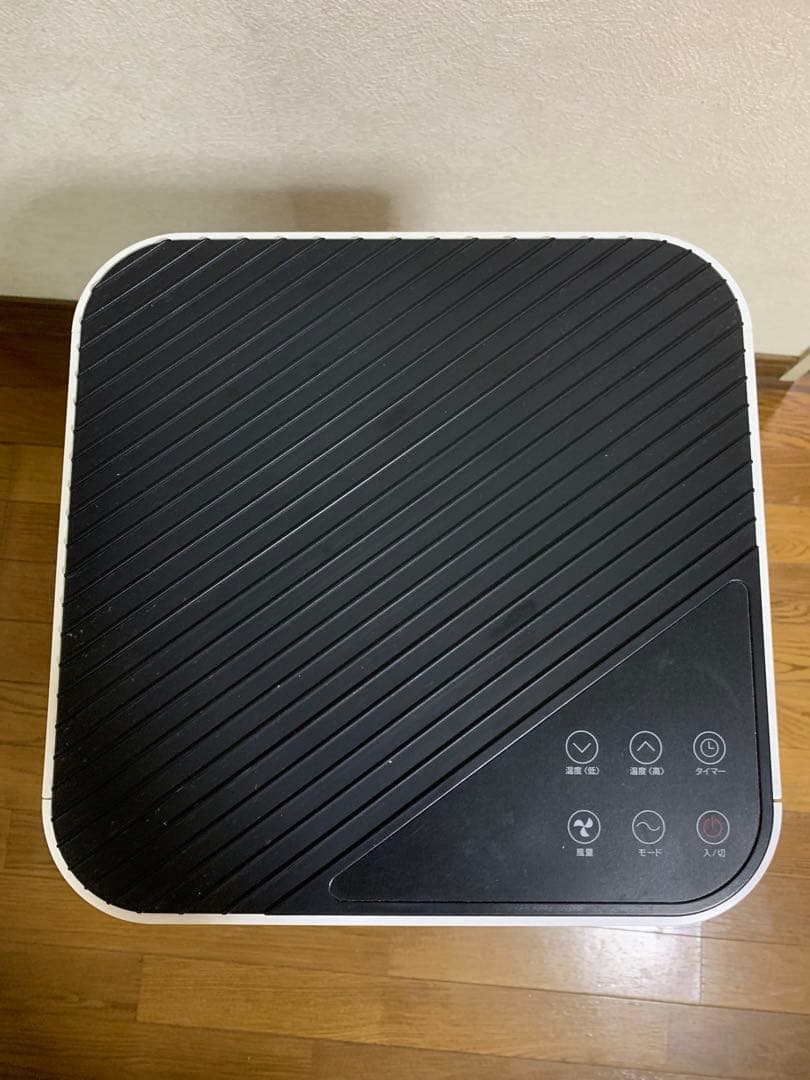 スポットクーラー DMS-084-WH 除湿機能付き 100V 中古品