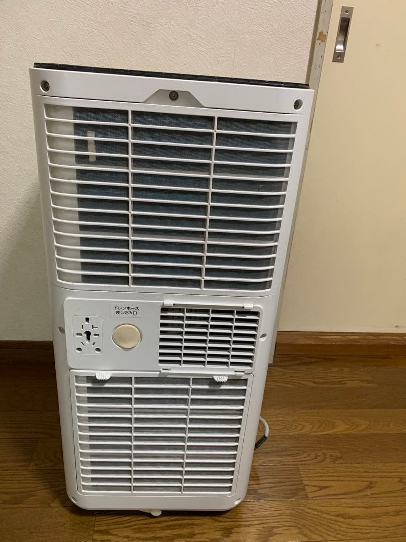 スポットクーラー DMS-084-WH 除湿機能付き 100V 中古品