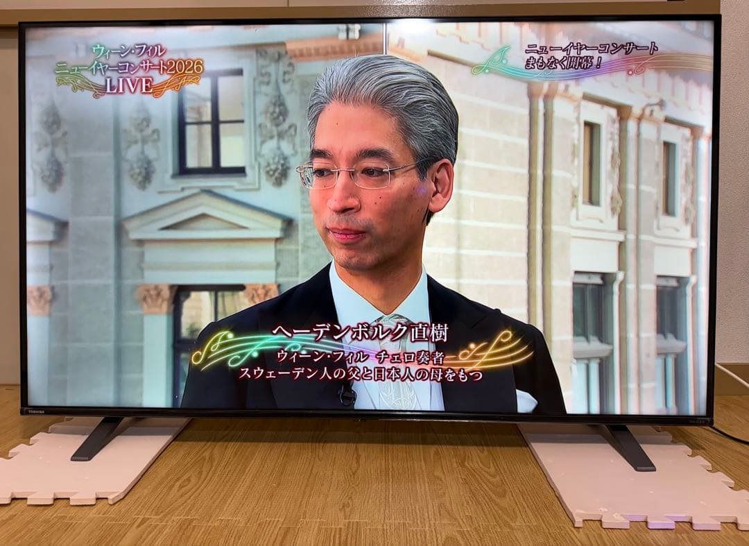 美品東芝REGZA 55C350X 55型2020年製⭕️上地BSCS動画可テレビ