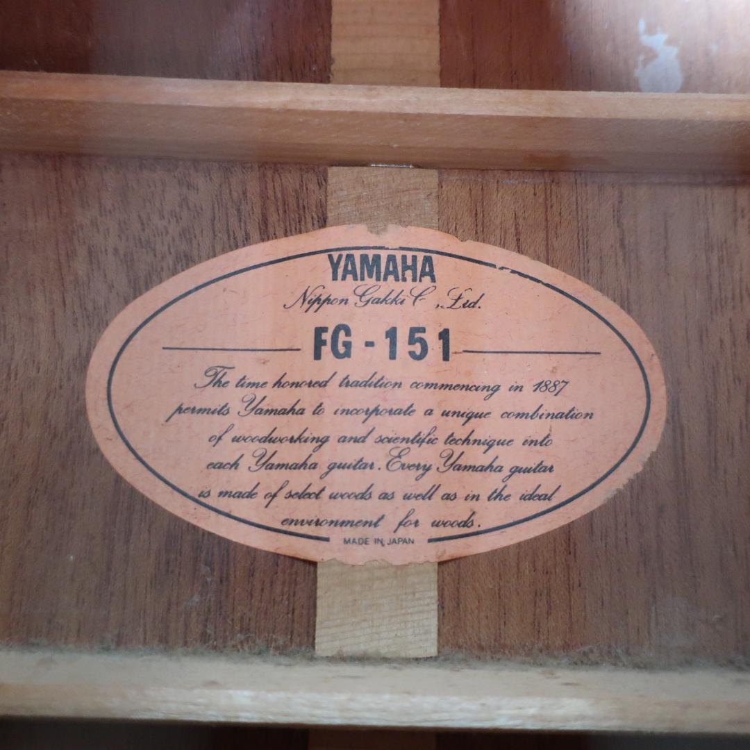 Yamaha FG-151 アコースティックギター ケース付 オレンジラベル期