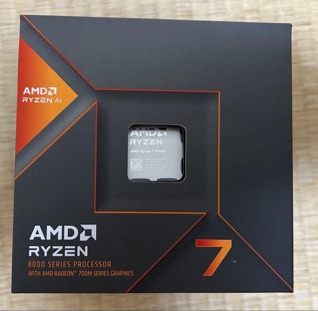 CPU AMD Ryzen 7 8700G CPU