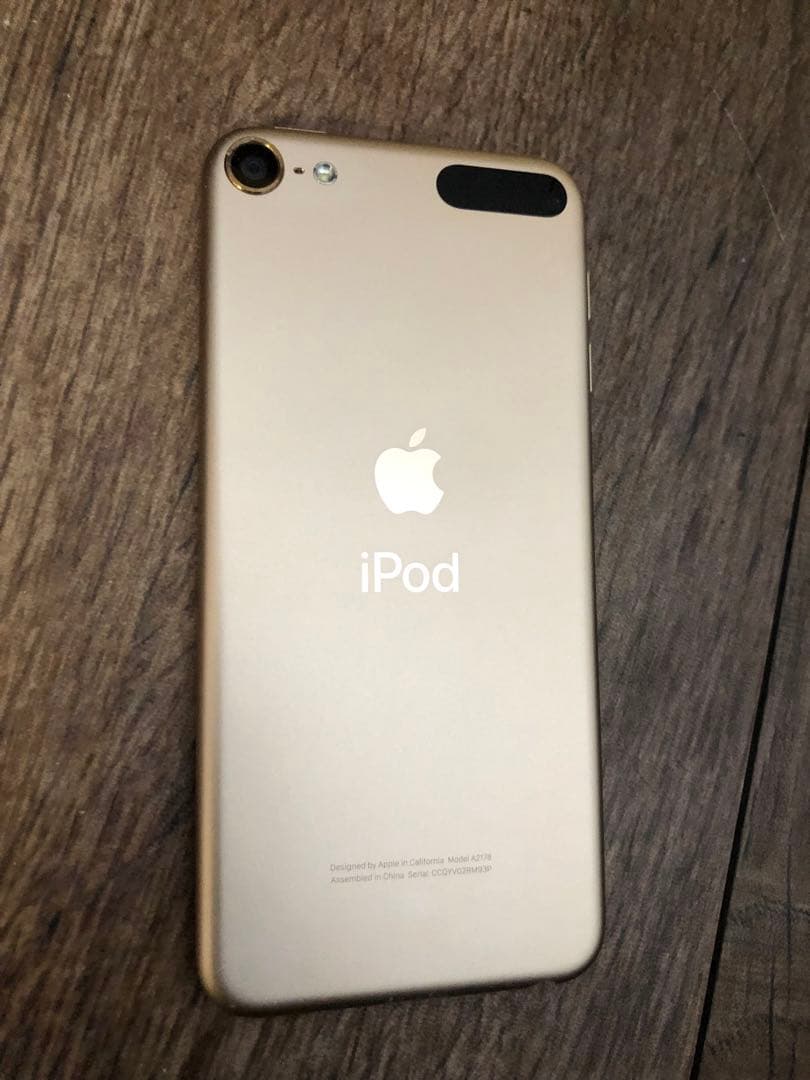 動作品 iPod touch 第7世代 256GB ゴールド オマケあり