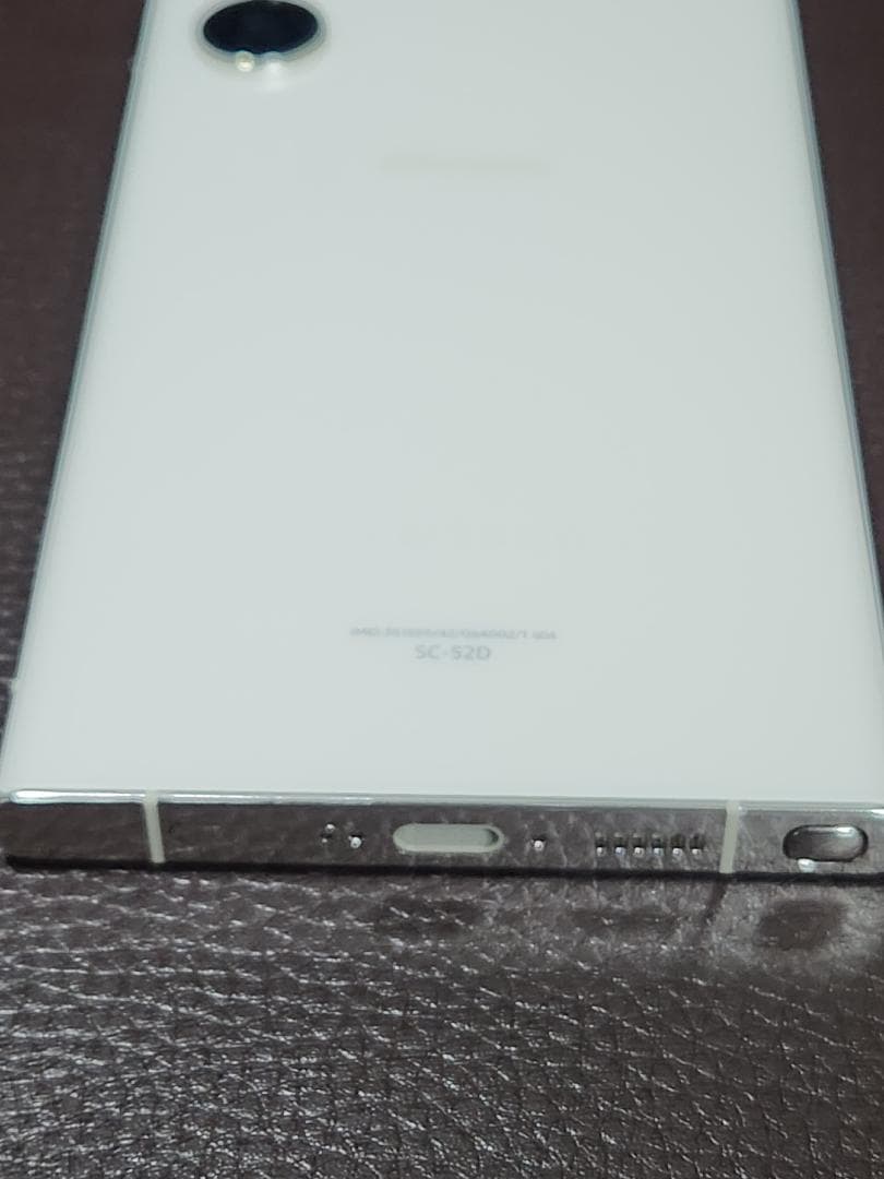 Galaxy S23 Ultra クリーム SC-52D ジャンク扱い