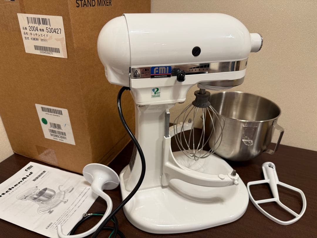 FMI ミキサー KSM5WH 2023年製 業務用　卓上型