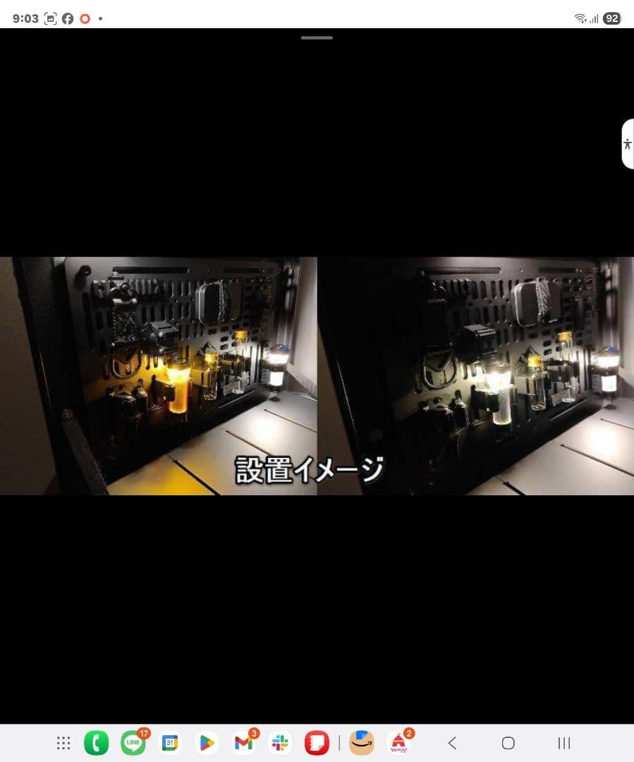 アルミコンテナ　50L　サイドパネル　前面センターパネル　キャンプ　アウトドア