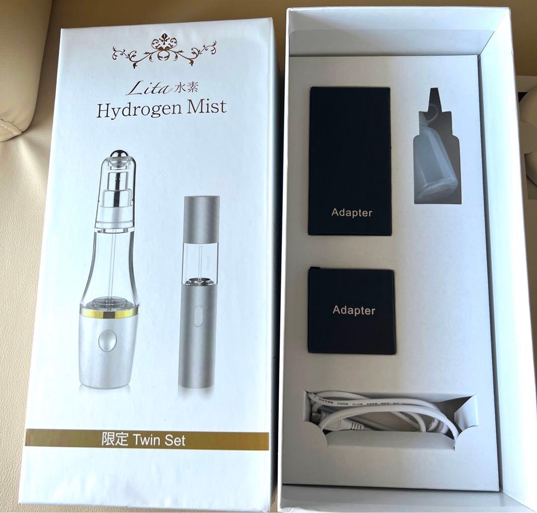 【お買得】リタハート 水素スプレー